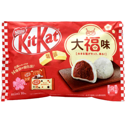 Kit Kat Red Bean Paste 10 mini bars -Japan