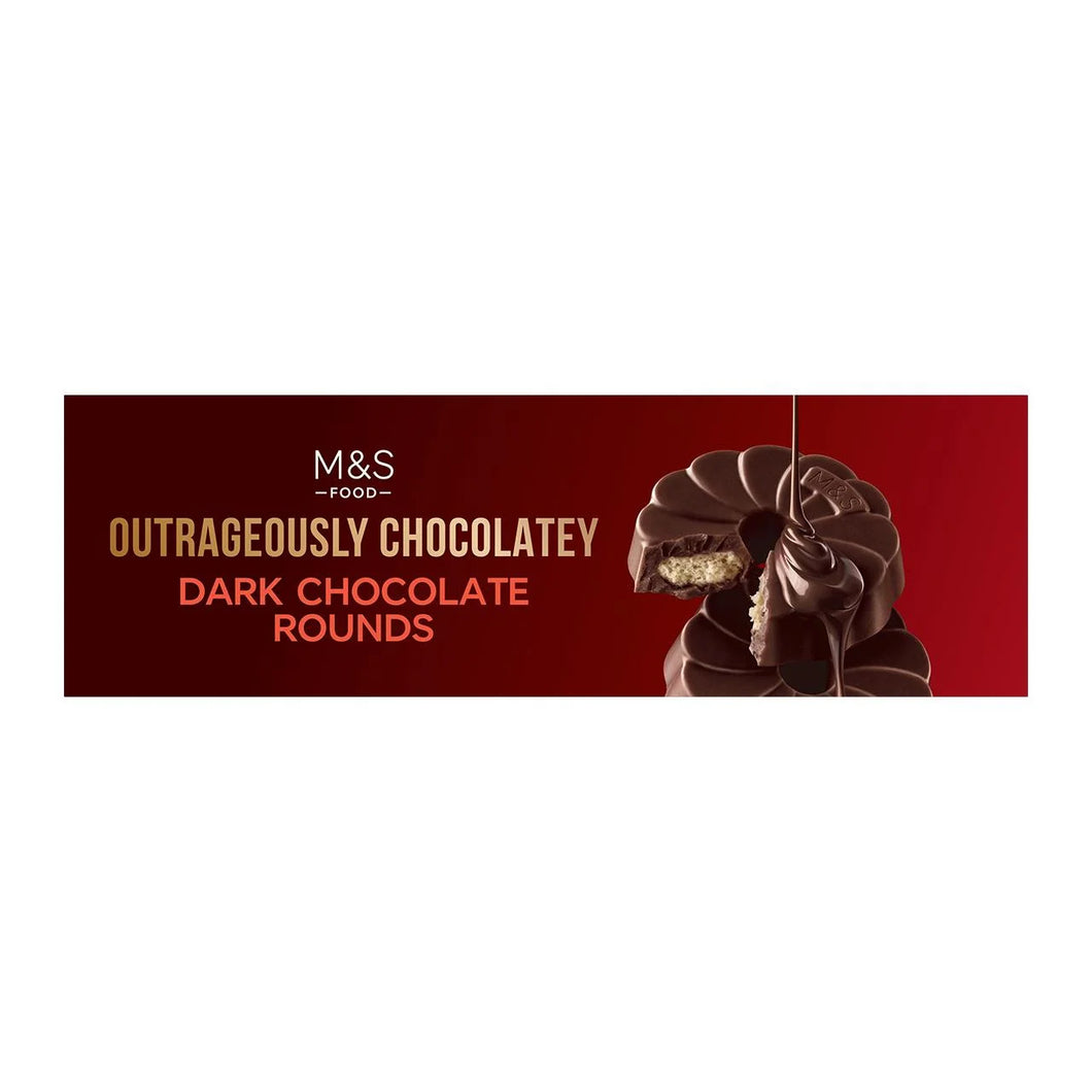 M&S Outrageously Chocolatey Dark Chocolate Rounds 200g