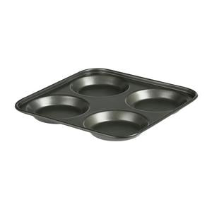 Sainsbury Yorkshire Pudding Baking Tin