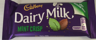 Cadbury Dairy Milk Mint Crisp Bar 54g Ireland