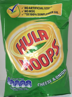 Hula Hoops Variety Multipack Crisps (48x24g) BBQ Beef Salt & Vinegar Cheese & Onion & Original Hula Hoops Variety Multipack Crisps (48x24g) BBQ Beef Salt & Vinegar Cheese & Onion & Original